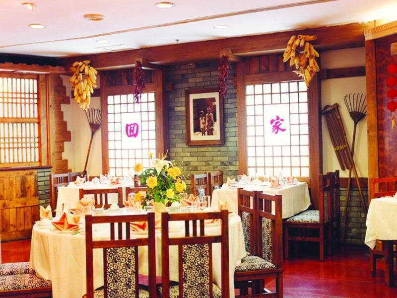 Huiquan Dynasty Hotel Qingdao Luaran gambar