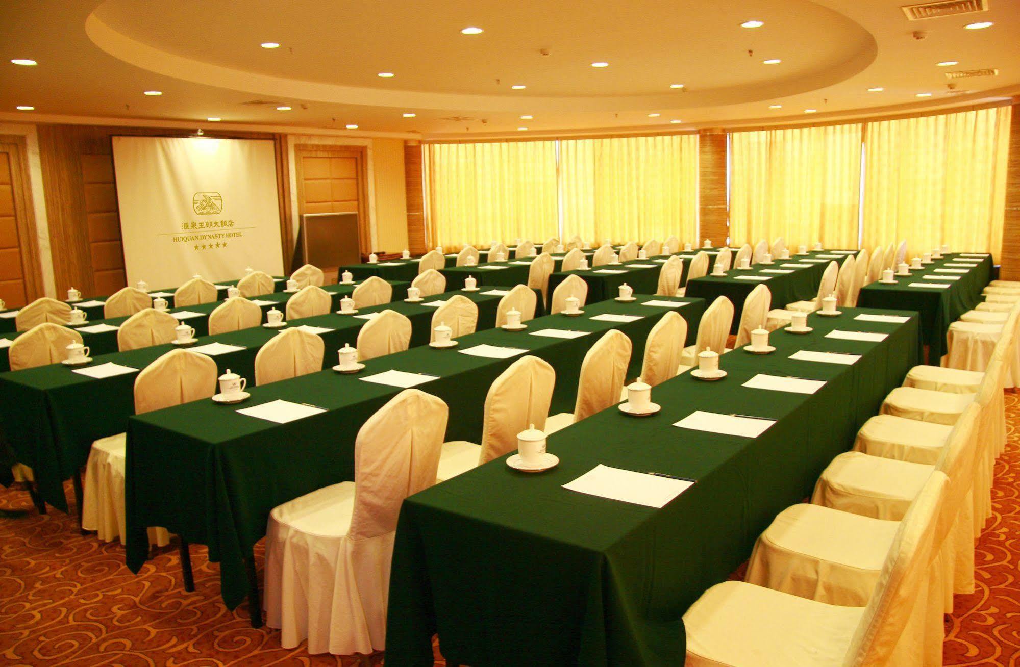 Huiquan Dynasty Hotel Qingdao Luaran gambar